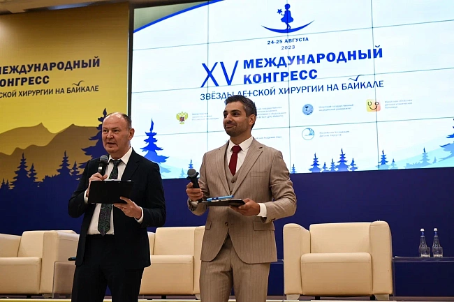В Иркутске завершился XV Международный конгресс «Звезды детской хирургии на Байкале»