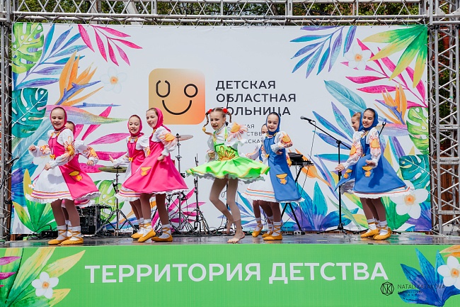 День защиты детей отпраздновали в Иркутской областной детской больнице